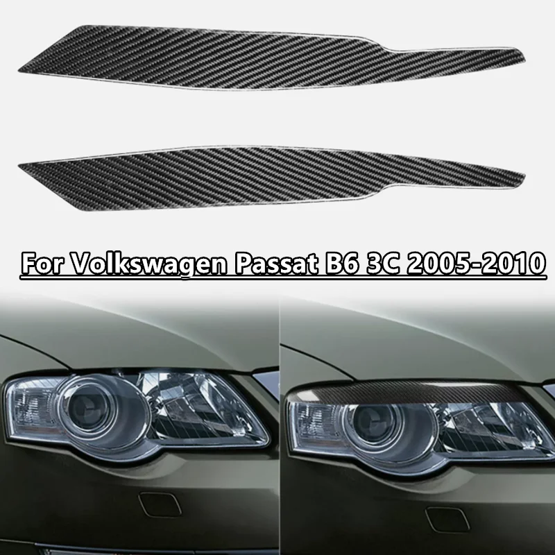 

Крышка для бровей из углеродного волокна для Volkswagen Passat B6 2005-2010