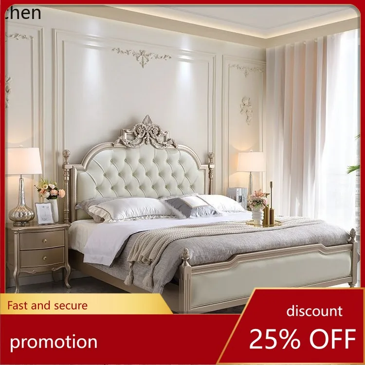 

ZML Solid Wood Bed Storage Carved High-end Wedding Bed Master Bedroom Double Bed