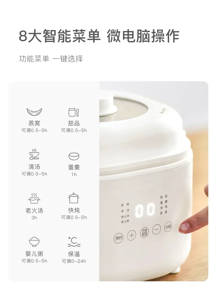 Olayks หม้อต้มดีไซน์ดั้งเดิมไฟฟ้า, หม้อทำเสริมอาหารสำหรับทารกโจ๊กรังนกหม้อตุ๋นขนาดเล็กกันน้ำสตูว์บ้าน