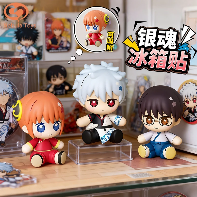 figurines-gsc-gintama-sakata-gintoki-figurine-shimura-shinpachi-statue-kagura-aimants-de-refrigerateur-poupees-de-collection-jouets-cadeaux