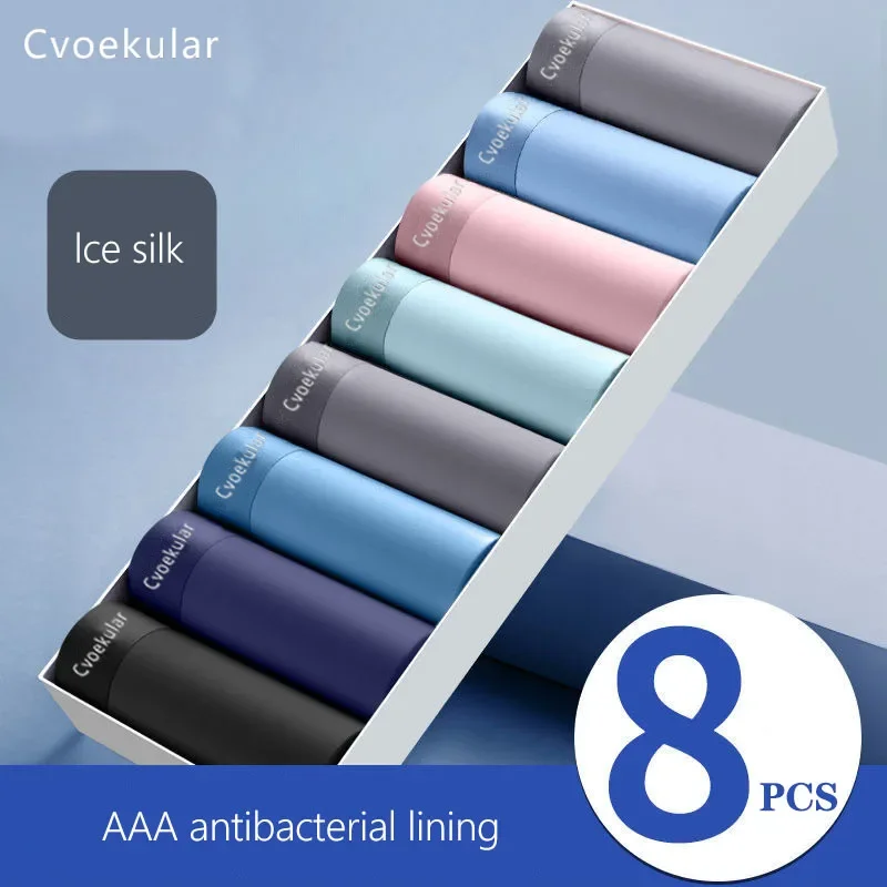 Cvoekular 남성 복서팬티, 아이스 실크 소재, 섹시한란제리 스타일, 남성용 반바지 팬티 Cvoekular 남성 복서팬티, 아이스 실크 소재, 섹시한란제리 스타일, 남성용 반바지 팬티