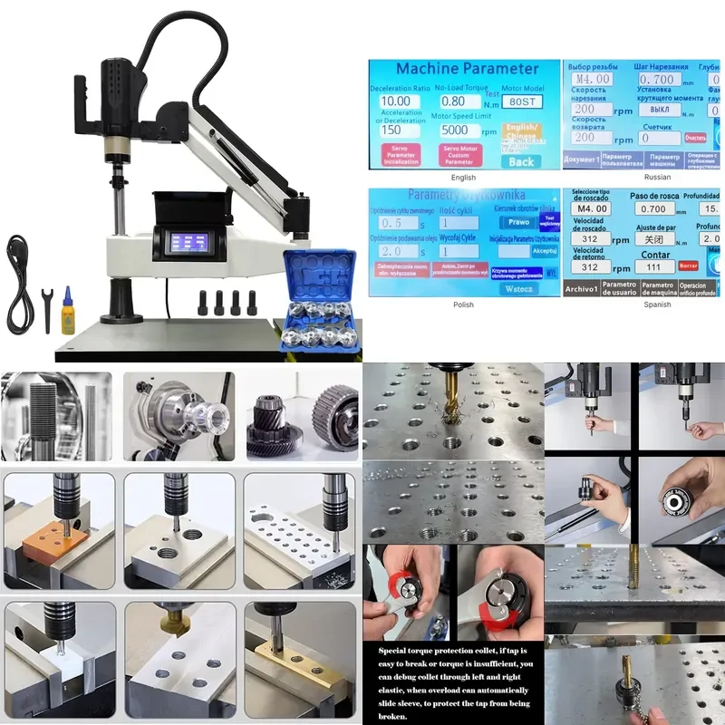 M3-M16 Automatic Universal Head Self-Tapping Screw Tapping Arm Servo Motor Thread Electric Tapping Machine
