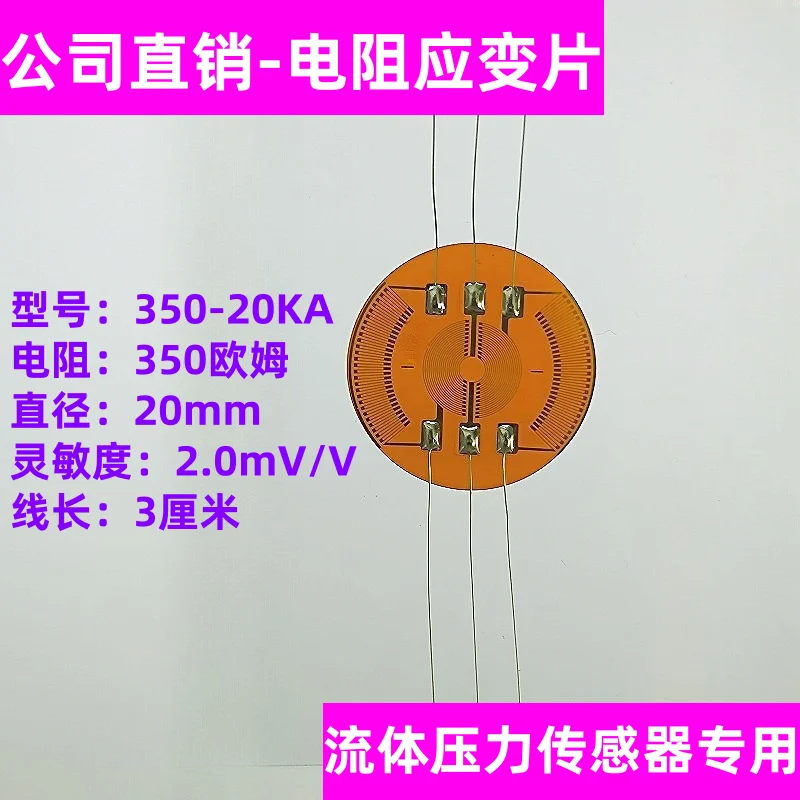 medidor-de-tensao-do-sensor-de-pressao-de-fluido-diafragma-circular