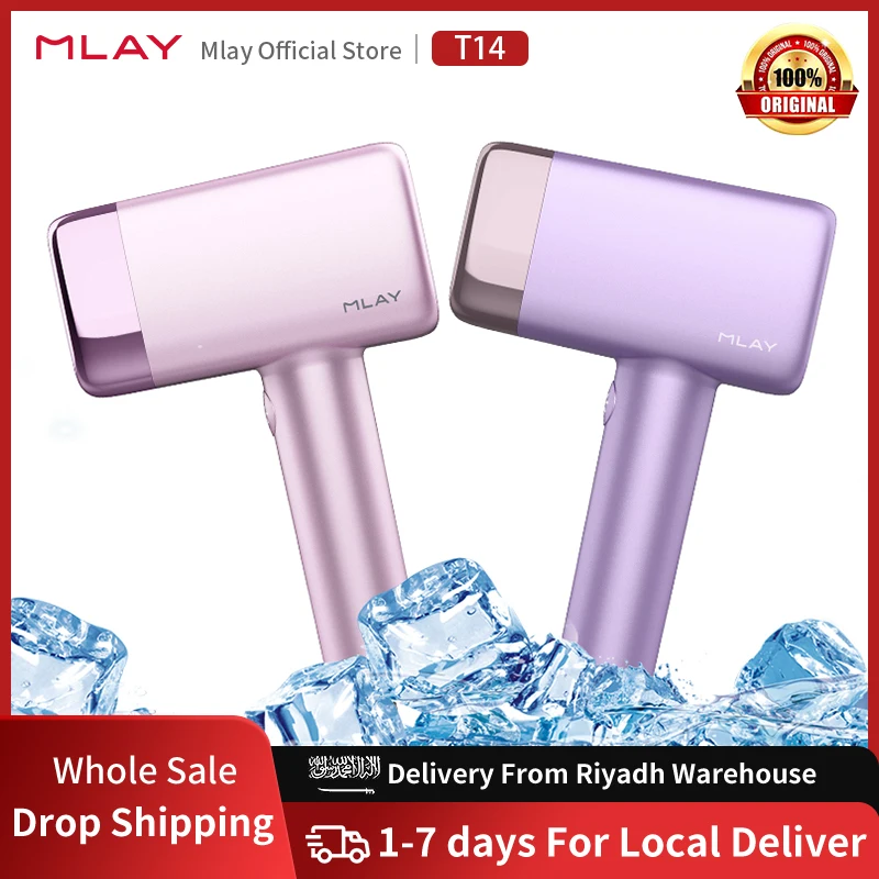 

IPL MLAY T14 Epilator Ice Laser Hair Removal T14 Device 0.5s/flash 17J Original Mlay Painless For Women Whole Body Bikini Use