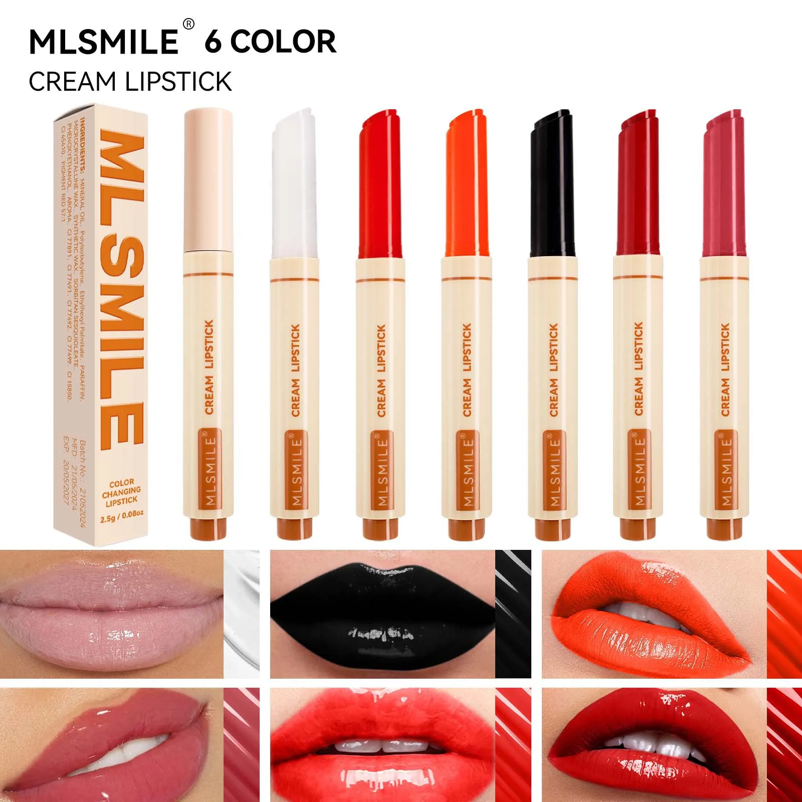 

6-color press type lipstick moisturizes, moisturizes, does not fade, does not stick to the cup of lipstick, and freezes mirror g