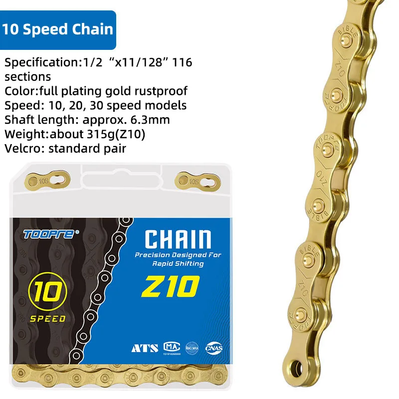 TOOPRE MTB Fietsketting 1/6/7/8/9/10/11/12 Speed Mountain Road Bike Gouden Ketting Gegalvaniseerd en Roestbestendig Variabele Ketting