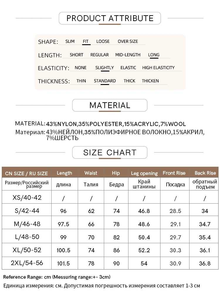 AMII Minimalist Knitted Casual Pants for Women 2023 Autumn New Basics Loose Full Length Elastic Waist Straight Trousers 12323090