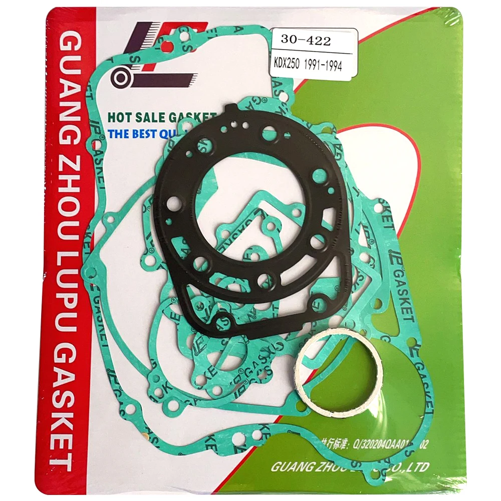 Engine Generator Crankcase Clutch Covers Cylinder Gasket Kits Set For Kawasaki KDX250R KDX 250 R 1991-1995