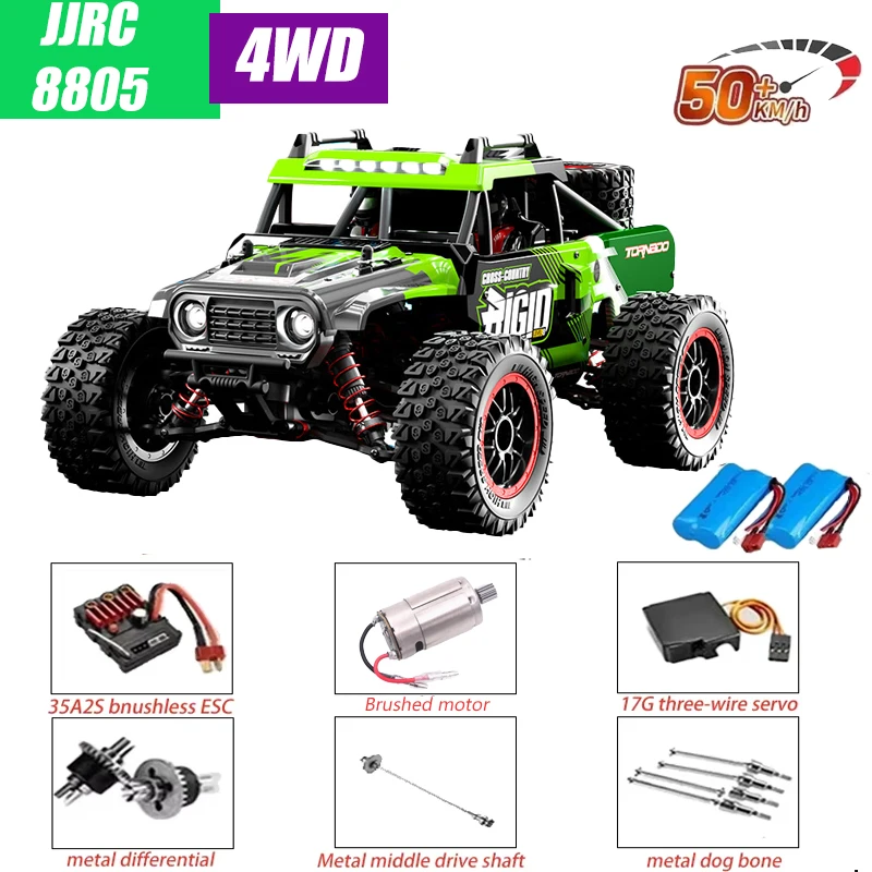 JJRC 1/16 C8803 C8805 RC Car 4x4 Super Brushless 50/60/70KM/H 4WD High Speed RC Off-Road Car Boys and Adults Toys Rc Drift Car