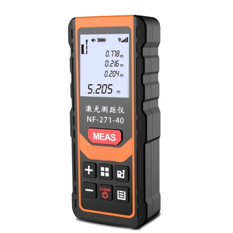 

40 meters infrared laser rangefinder, high-precision handheld electronic ruler measuring room