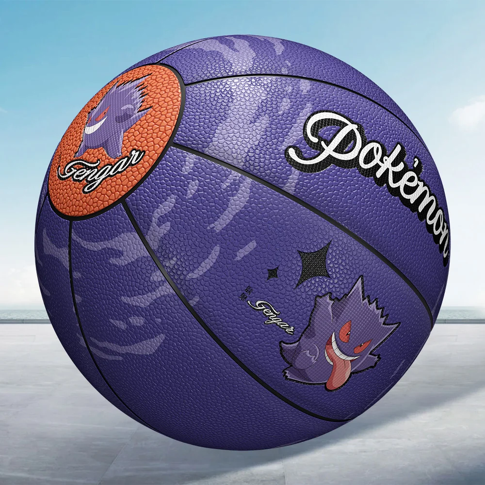 Purple PU Basketball Official Size 7 International Standard Professional Basketball with 4 Layers Outdoor Durable Ball Needle