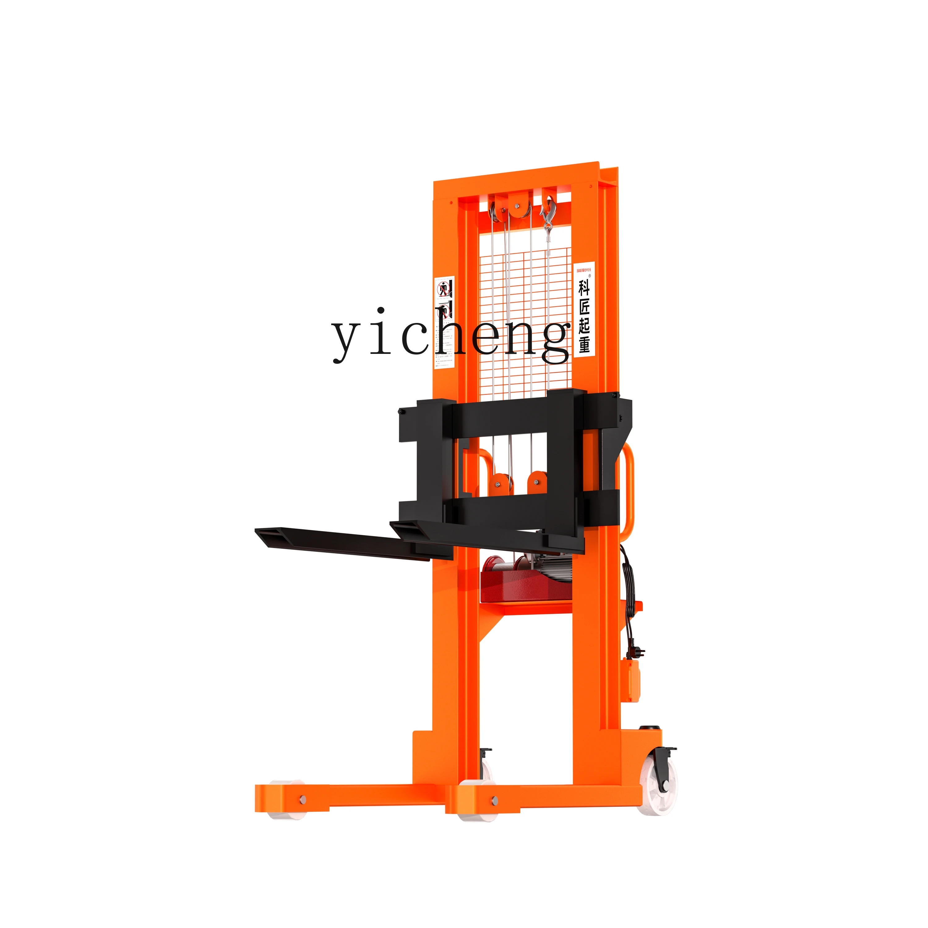 

LSL Hydraulic Forklift Pallet Truck Semi-Electric Lifting Hand Pallet Truck Small Forklift