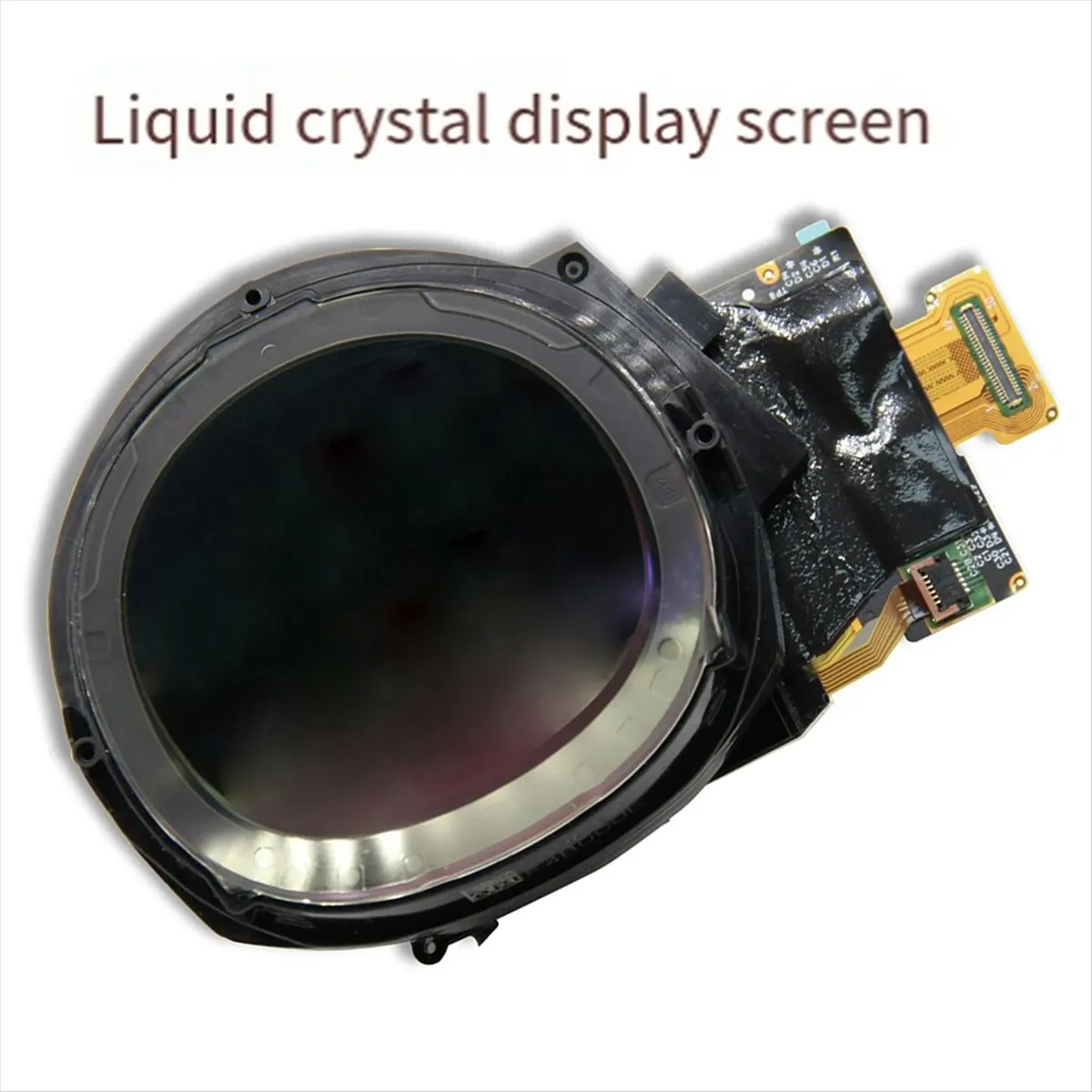 Display Screen Lens for 3VR Head Display LCD Screen Pancake Lens LCD High-Definition MR Experience Right