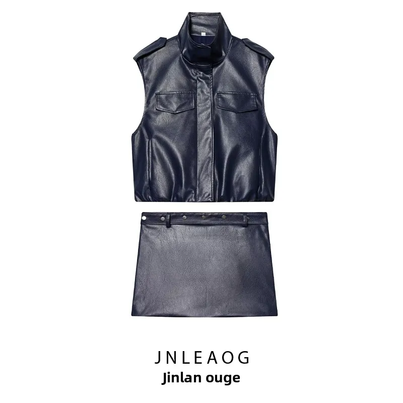 

JNLEAOG Осенний новый женский модный комплект: жилет с эффектом кожи и поясом, юбка с эффектом кожи и заклепками, в европейском стиле