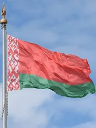 Belarus flag banner 90x150cm belarus flag indoor outdoor Decoration