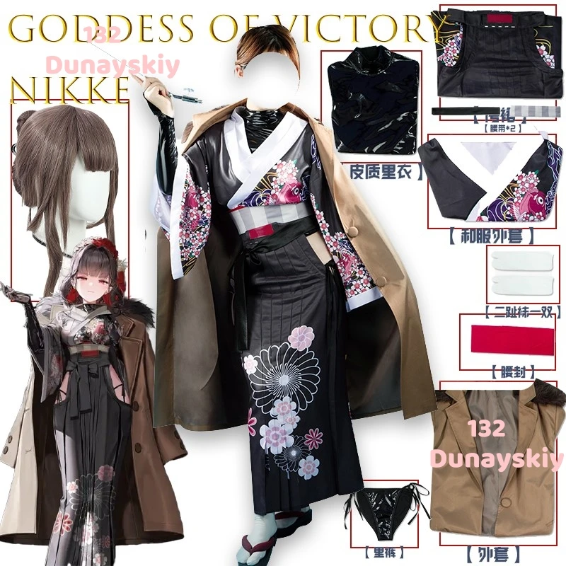GÖTTIN DES SIEGES NIKKE Sakura Cosplay Kostüm Sexy Frauen Kimono Anzug Outfit für Party Rollenspiel Kleidung