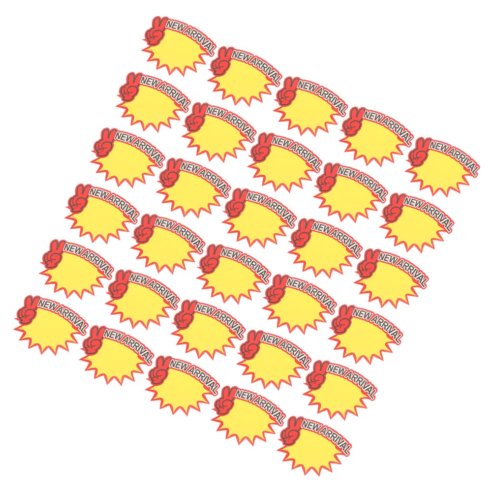 200Pcs White Cardstock Price Tags Yellow Highlighted for Supermarket Retail Display Blank Sale Signs Store Sign