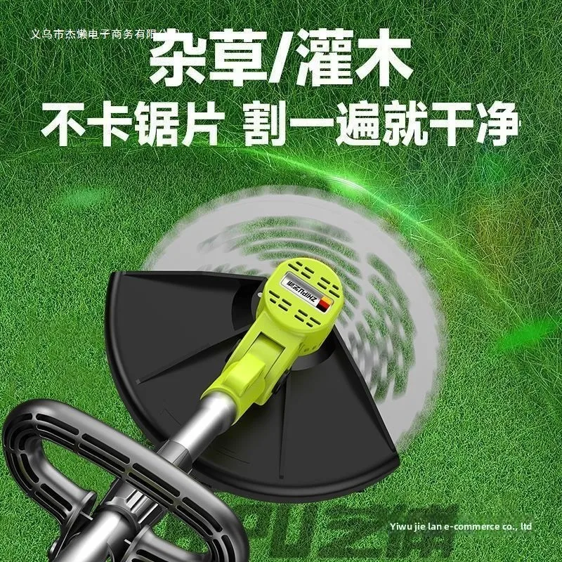 

Lawn mower New small household rechargeable agricultural lawn mower High power