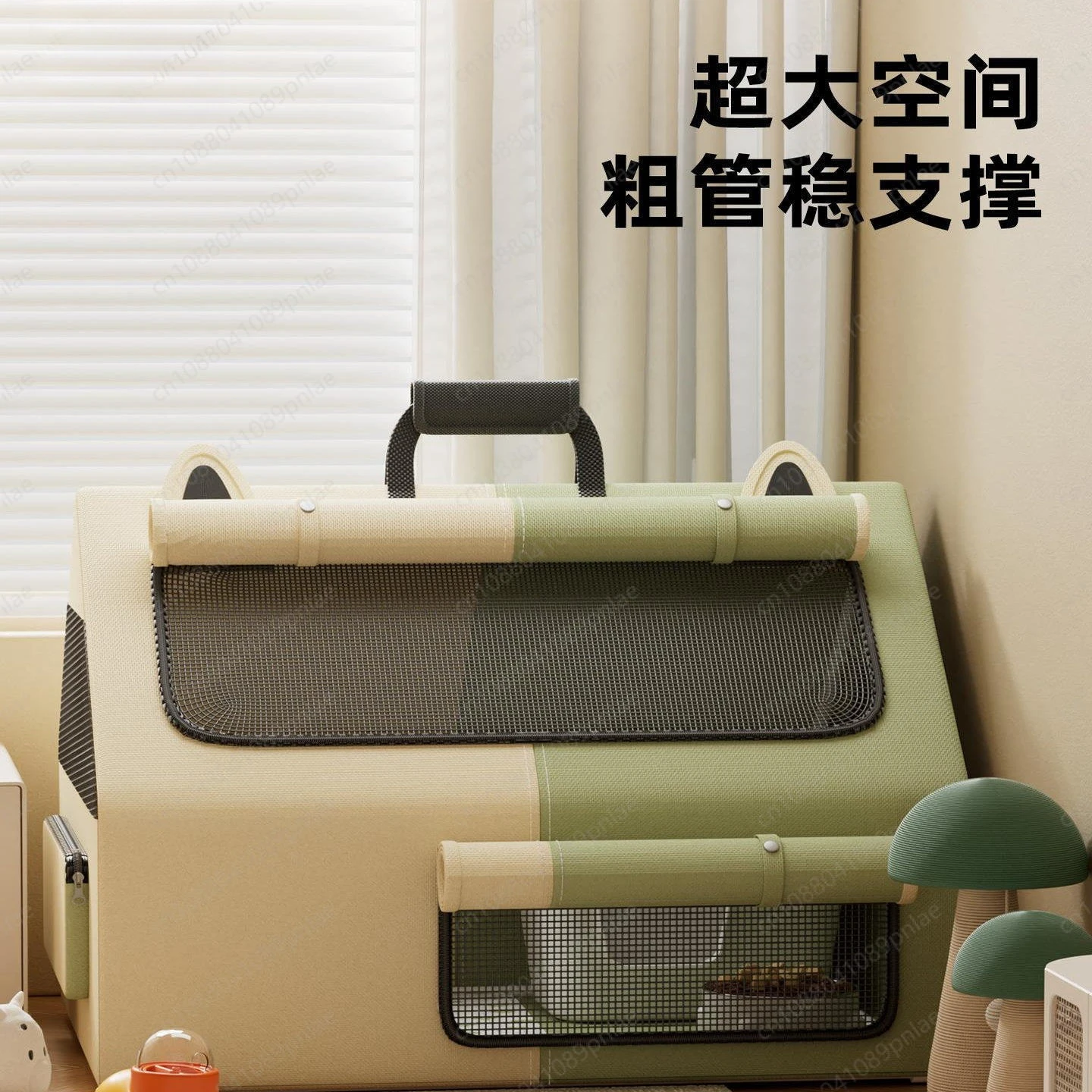 Enclosed Delivery Room for Female Cats, Dedicated Breeding Cat Nest Tent for Delivery