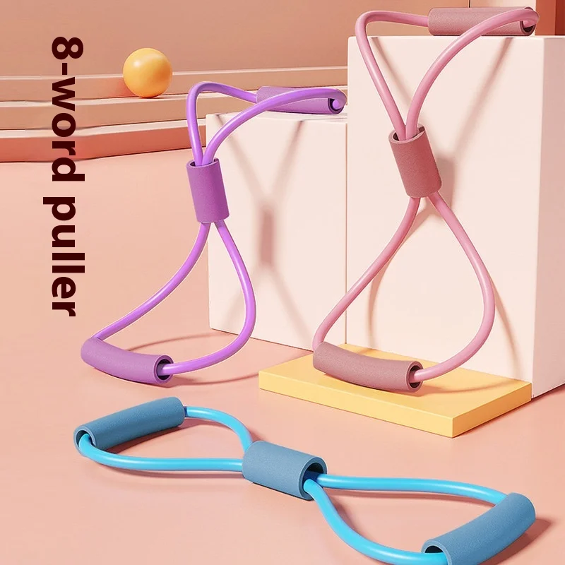 8-Zeichen-Widerstandsband für das Rücken-Schönheits-Yoga-Training, elastischer Schlauch-Expander, Widerstandsband für Damen-Rückenfitness, Figu