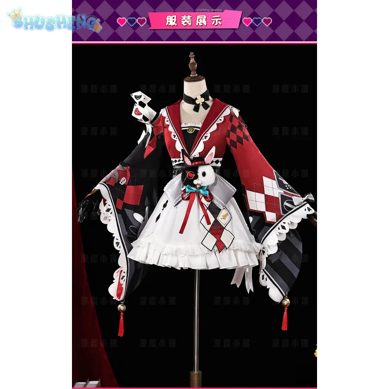 

Game Honkai Star Rail Sparxie Cosplay Costume Outfit Dress Carnival Halloween Comic Role Play Sweet Lolita Woman Uniform Wig