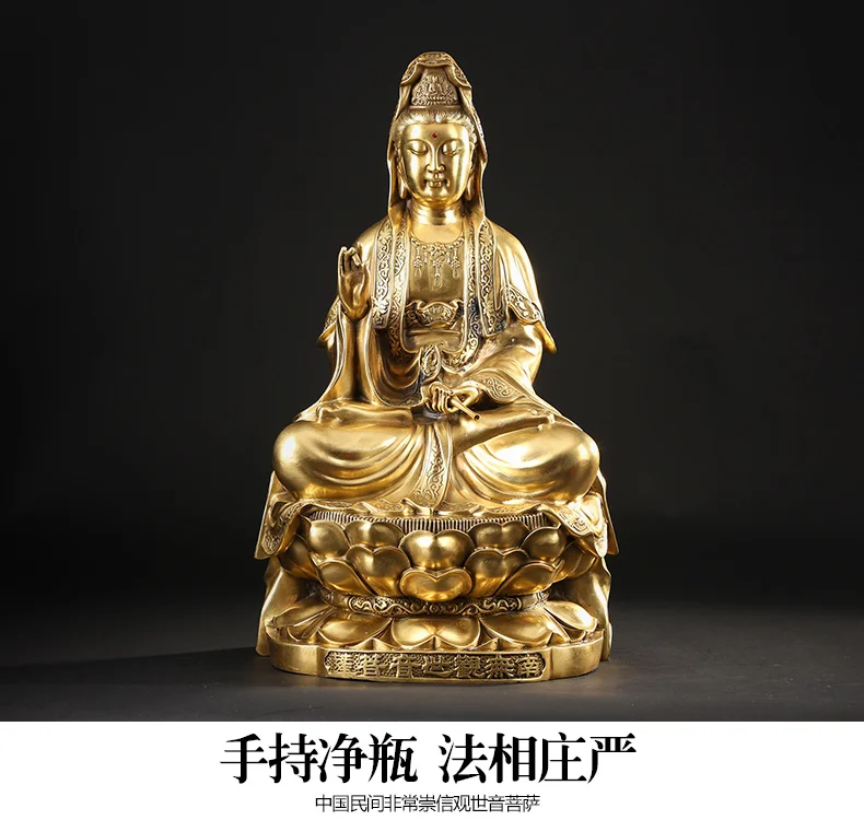 45cm LARGE- Buddhist high-grade home TOP efficacious Talisman Mascot Guan yin Buddha gilding brass carving Sculpture statue