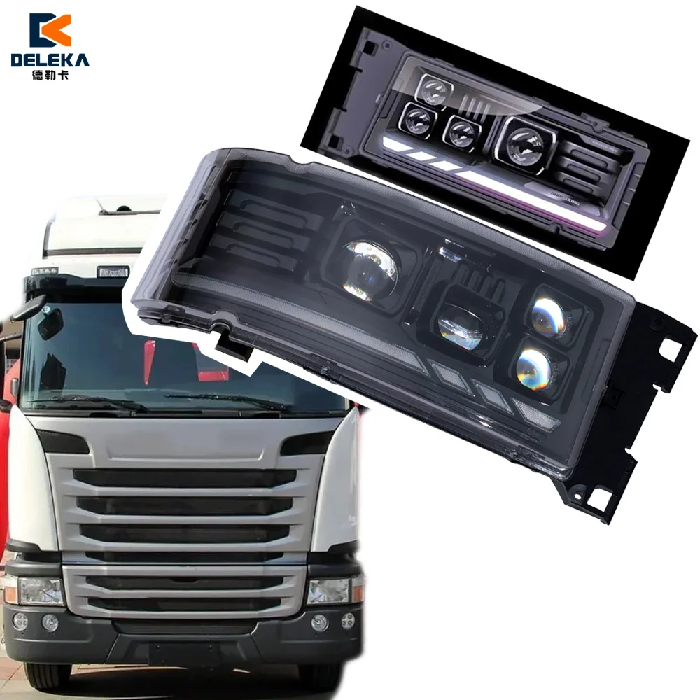

Подходит для SCANIA G440: Полностью светодиодные фары