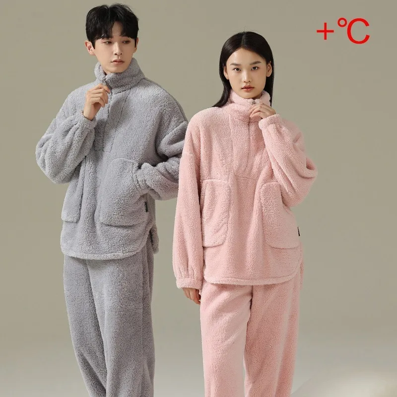 

Утолщенная теплая одежда для сна на зиму, коралловый бархат, розовый легкий спортивный костюм с длинными рукавами, большой размер, комплект из 2 предметов, студенческая ночная рубашка
