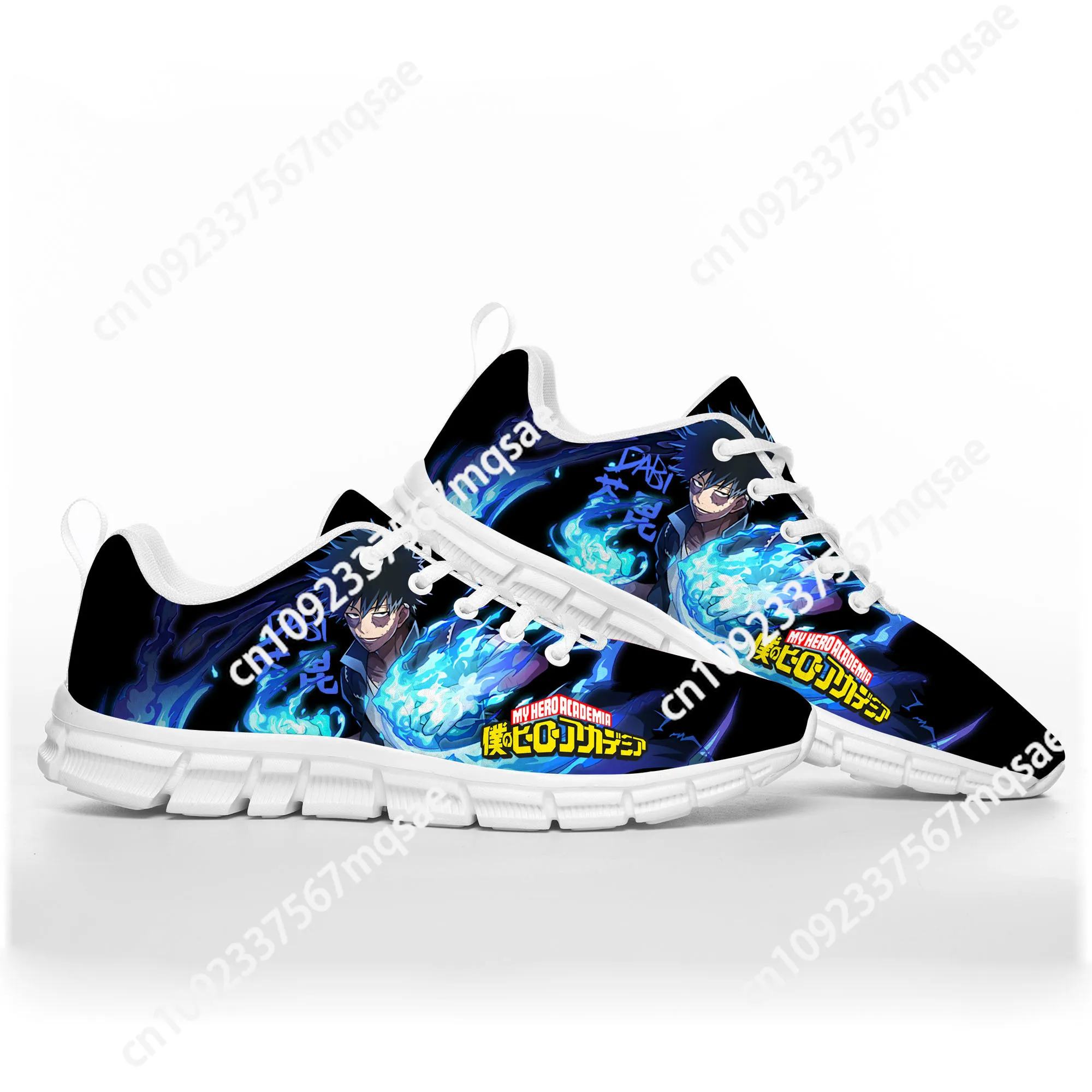 Manga My ForeAcademia Dine-Sports Sneakers pour hommes, femmes, adolescents, enfants, enfants, décontracté, personnalisé, haute qualité, chaussures de couple