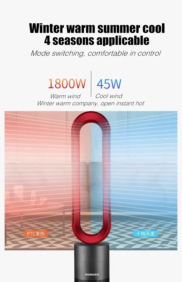 سخانات سيراميك كهربائية مروحة كهربائية منزلية تدور برج الهواء سخان مروحة رائع بدون شفرات لتدفئة الشتاء