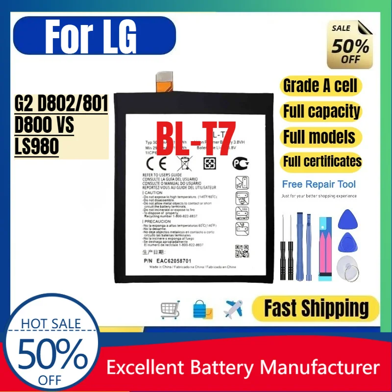 BL-T7 for LG G2 D802 D801 D800 VS980 0 Cycle Phone Battery High Quality Replacement Lithium Polymer Bateria Grade A Cell & Tools