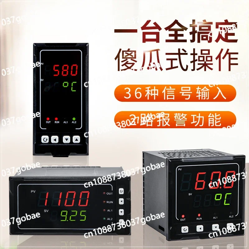 Digital Temperature Control Instrument, Temperature, Pressure, Liquid Level with Alarm 485 Communication