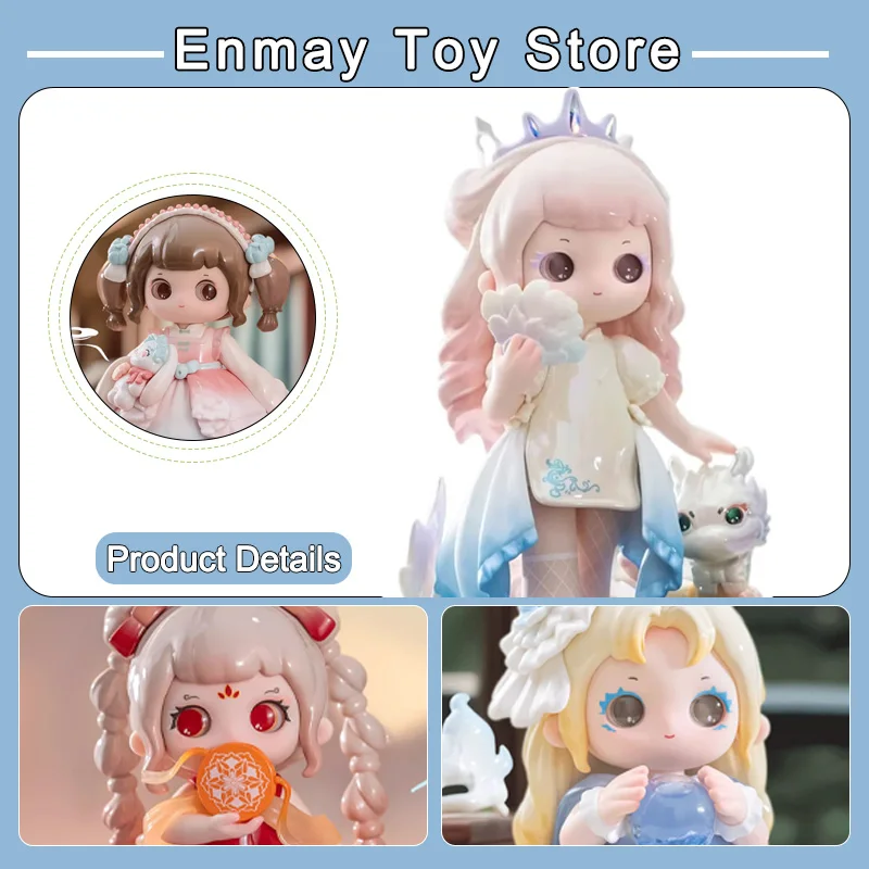 

Authentic Yuli Qimeng Xianyuan Series Blind Box Handmade Cute Desktop Decoration Creative Birthday Christmas Gift Mysterious Box