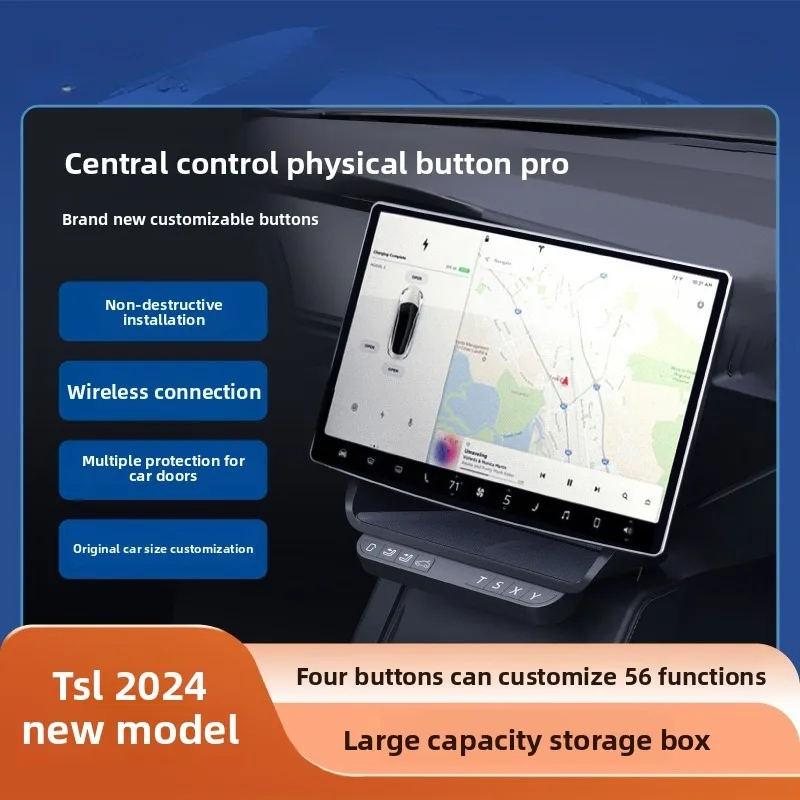 

Новая версия Tesla Model3 Y Refresh 3, центральный дисплей управления, стеллаж для хранения и умные кнопки, аксессуары для стайлинга автомобилей