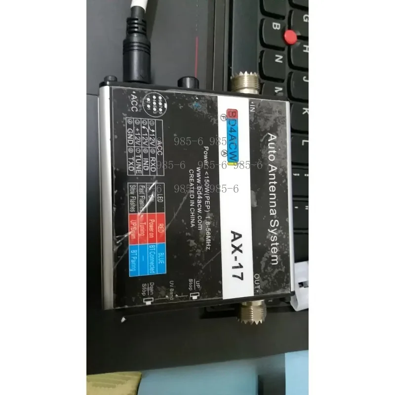 Auto Antenna System Controller, Screwdriver Antenna Tuner for ATAS-120A, M-120A, M-130A