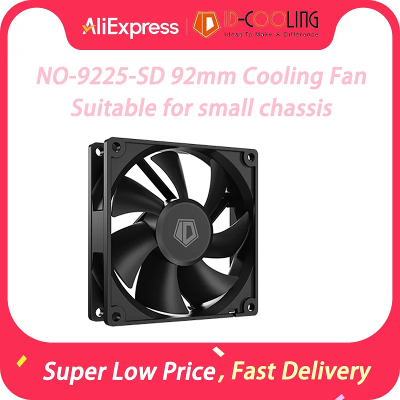 

ID-COOLING NO-9225-SD Стандартный мини-вентилятор 9 см, толщина 25 мм, низкий уровень шума, 12 В постоянного тока, 3-контактный вентилятор охлаждения корпуса, 1500 об/мин, подходит для небольшого корпуса