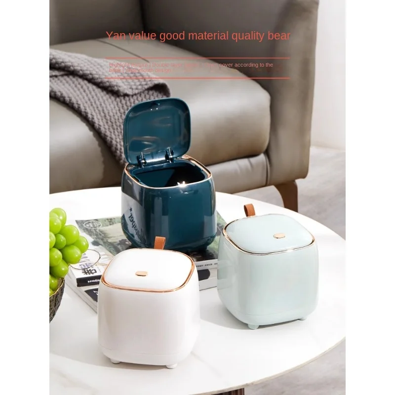 Desktop Trash Bin Household Small Size Bedroom Bedside Table with Lid Mini Cute Countertop Organizer Wastebasket