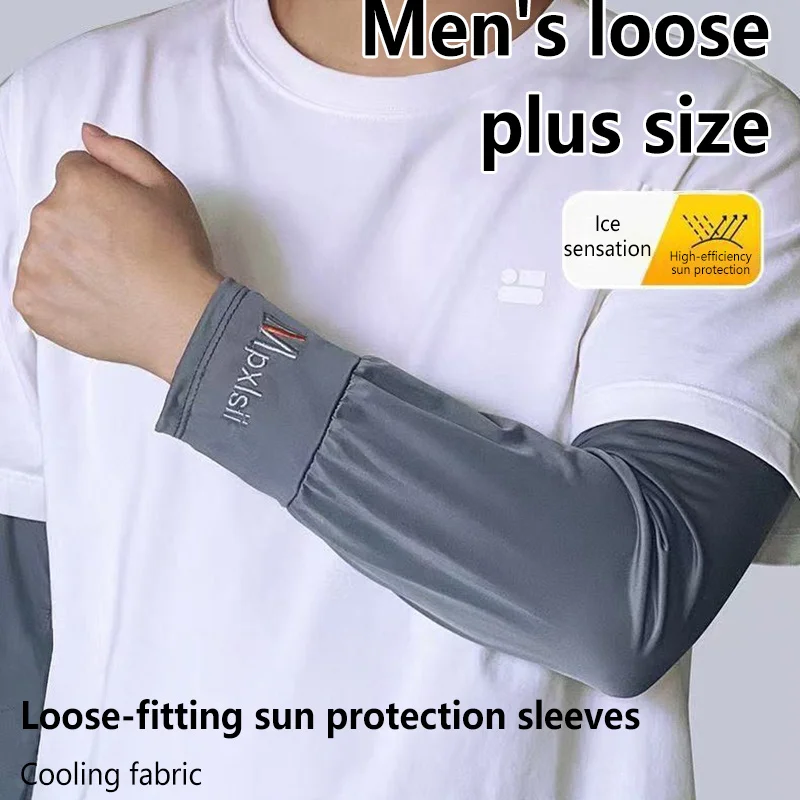 1 Par de Mangas Refrigerantes Transpirables con Protección Solar, Mangas de Seda Helada para Verano, Deportes al Aire Libre, Conducción, Ciclismo, Mangas Holgadas para Hombre