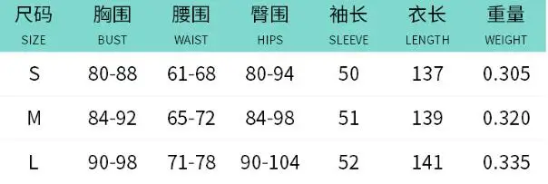 Combinaison pour femmes, col suspendu, corde attachée, dos nu, demi-manches, couleur unie, moulante des hanches, neuf parties, automne et hiver