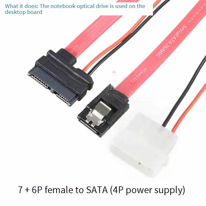 

SFF-8482 SAS 29 Pin to SATA 22Pin Hard Disk Drive Raid Extension Cable with 15 Pin SATA Power Port