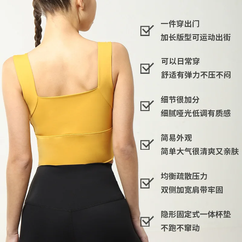 جديد قطعة واحدة كبيرة الحجم الرياضة الصدرية المرأة سترة الجري تجريب اليوغا الصدرية لباس خارجي النايلون