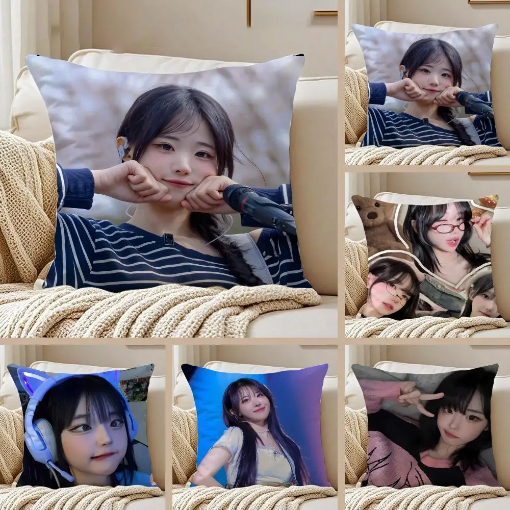 Gentle Kpop Member Q-QWER Hina Cushion Cover Pillowcase Anti-dustmite Invisible Zipper Short Plush Sofa Cushion