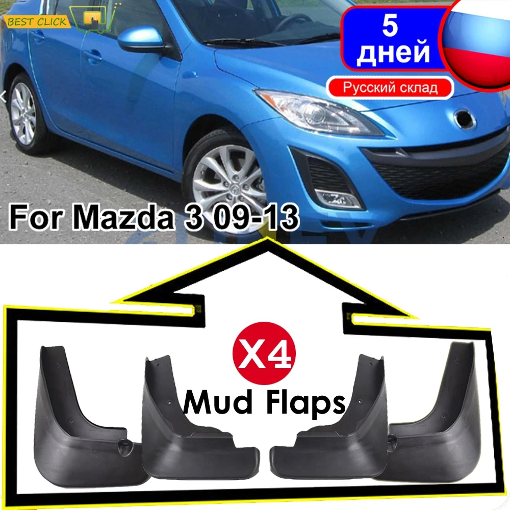 Mud Flaps Flap Splash Guards Mudguard with Screws For Mazda 3 BL i Sedan 2009 2010 2011 2012 Fender Flares Exterior Parts