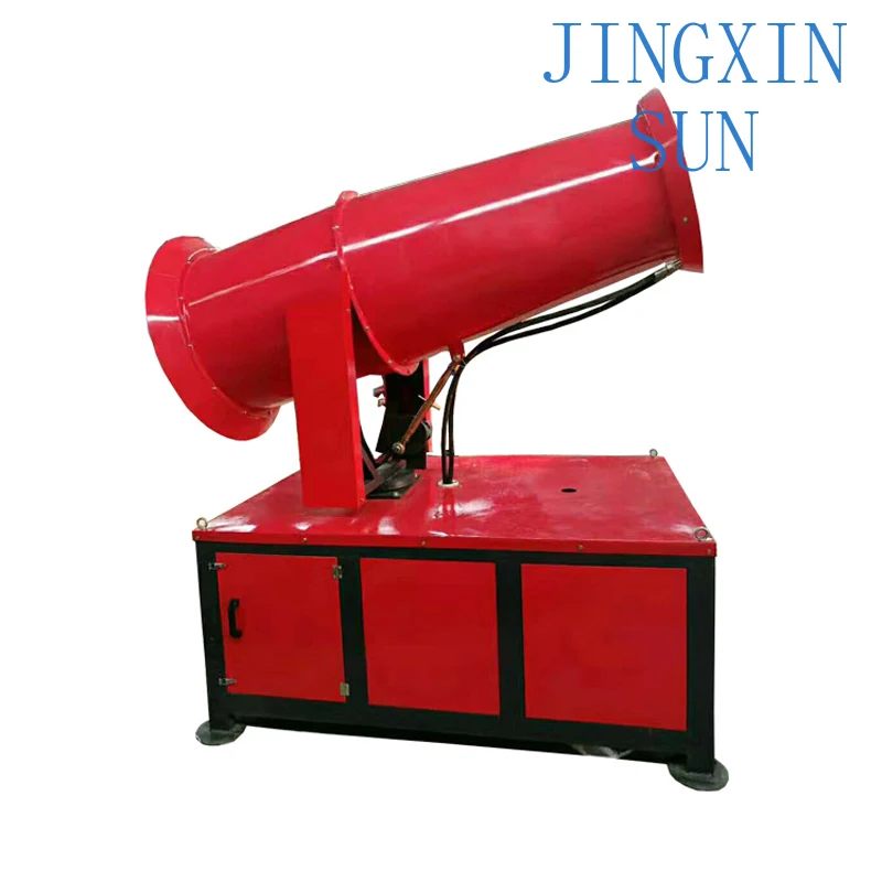 1PC 3000W Fog Gun Machine New Environmental Protection Fog Gun Machine Energy-saving Dust Automatic Construction Fog Gun Machine