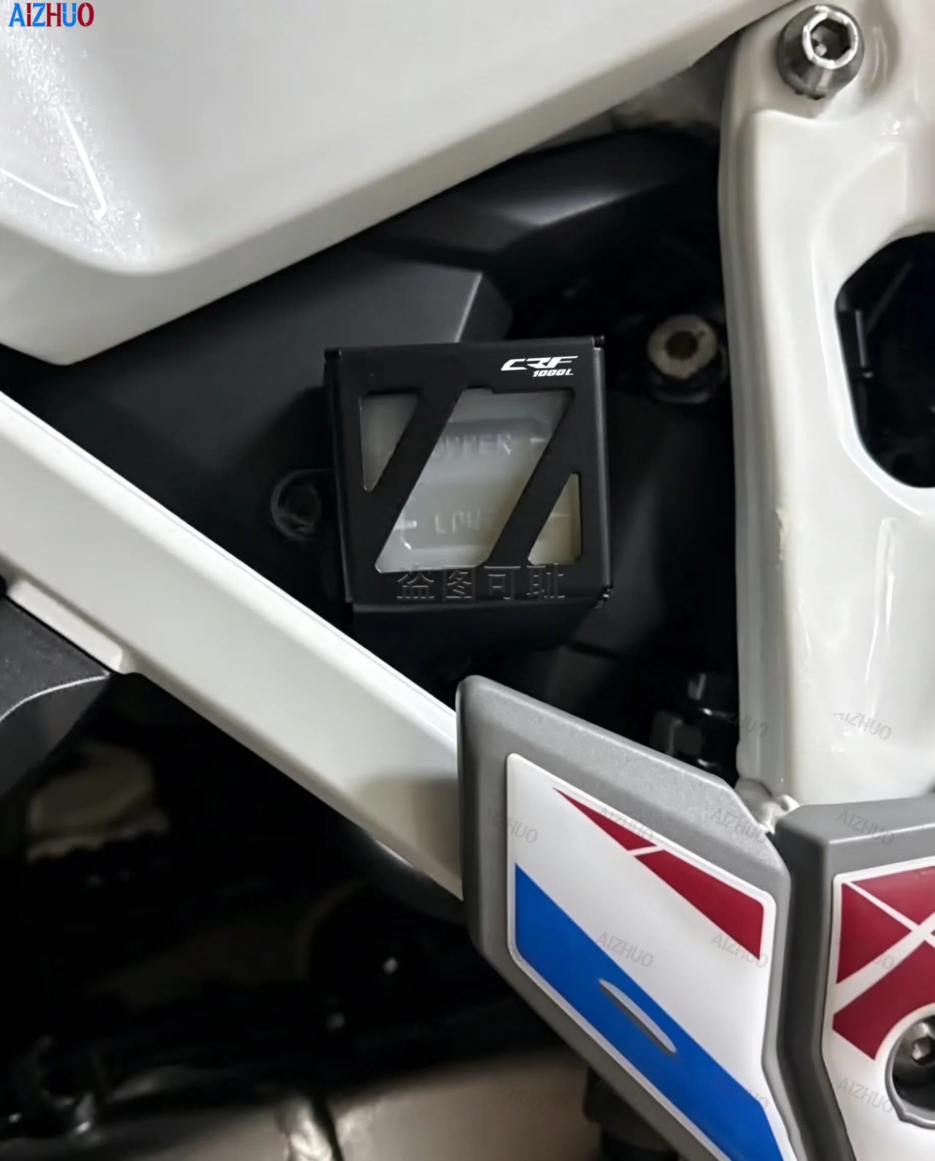 

2026 - 2019 For Honda CRF1000L Africa Twin CRF1100L CRF 1100L Adventure Sports Motorcycle Rear Brake Fluid Reservoir Guard Cover