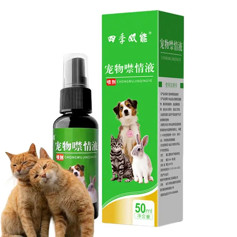 Calming Liquid For Dogs Pet Calming Manage Emotions Safe Healthy Dog Calming Spray Anti-anxiety Liquid Sprays Reduces Anxiety