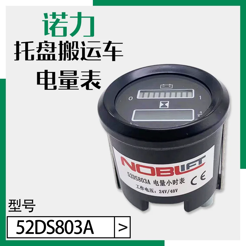 Pantalla de Horómetro de Batería 52DS803A para Carretilla Elevadora Noblelift PT20, Repuesto para Panel de Instrumentos