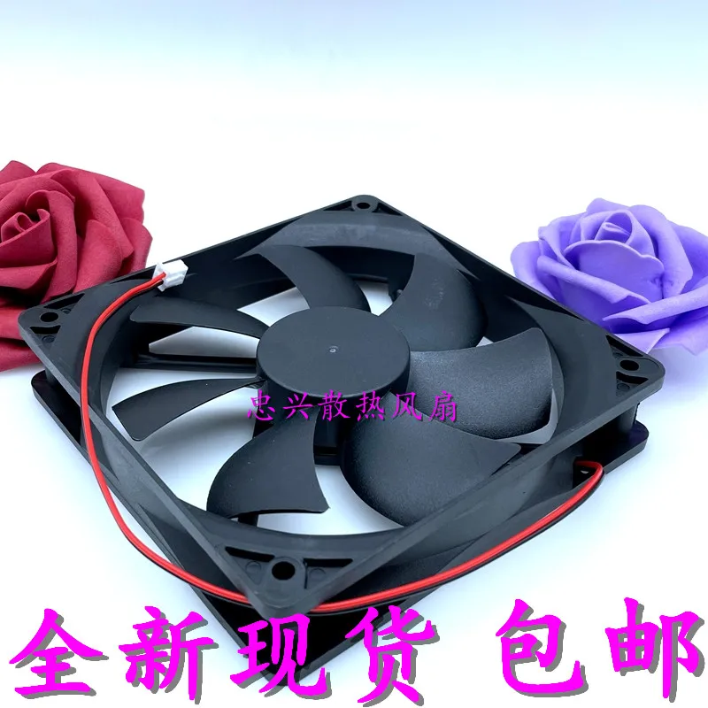 DFG12025S12M DC 12V 0.16A 120x120x25mm 2-Wire Server Cooling Fan