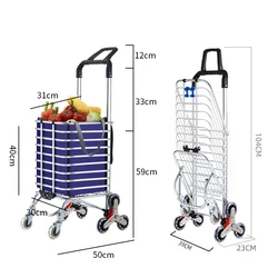 Grande Capacidade Stair Escalada Carrinho de Compras, Folding, Liga de alumínio portátil, Trolley leve com telescópica Rod Rodas, 35L