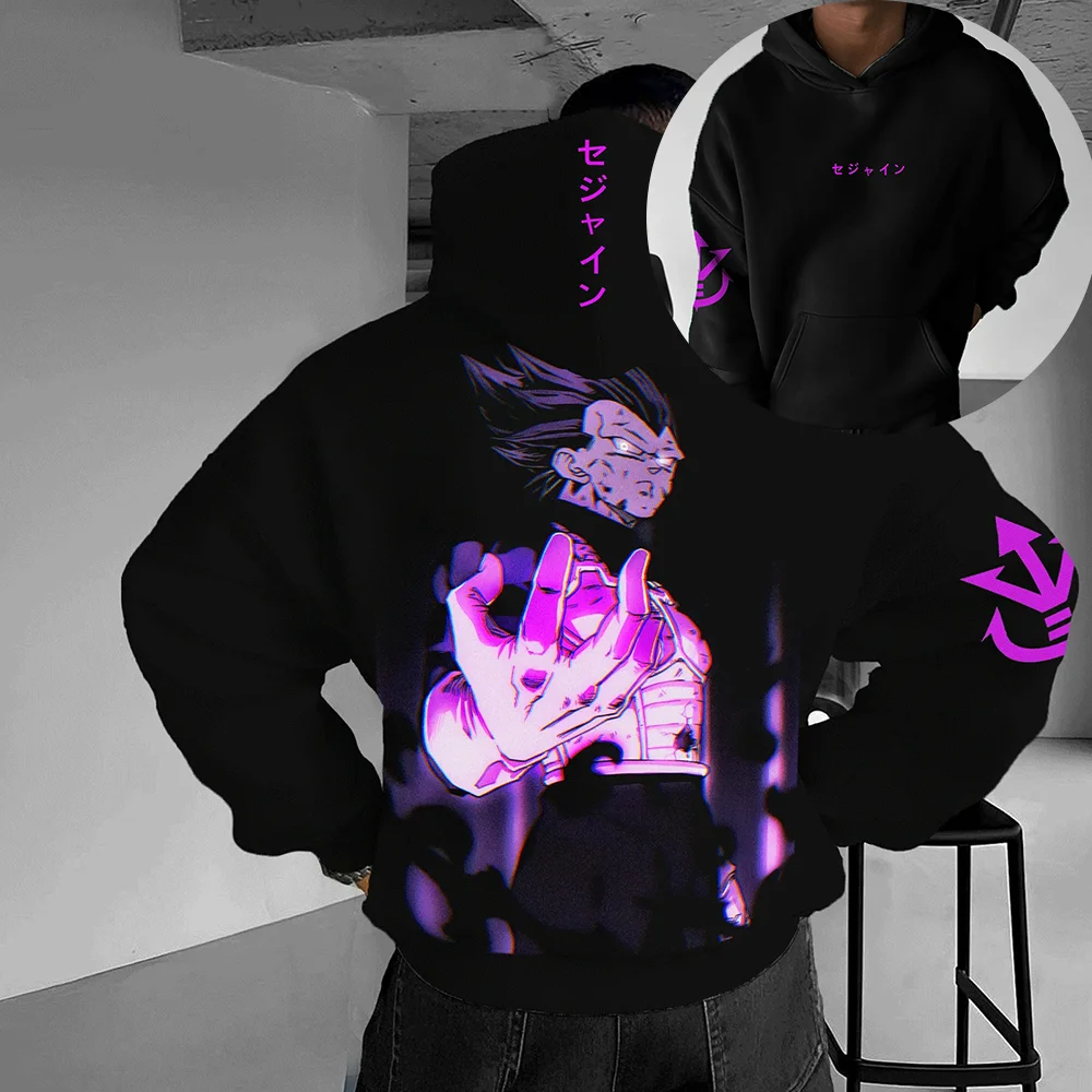 Sudadera con capucha Dragon Ball: algodón premium con elástico, suave y transpirable, estampado moderno, capucha para clima, ropa de calle informal